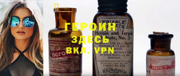 а пвп мука Беломорск