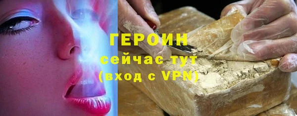 а пвп мука Беломорск