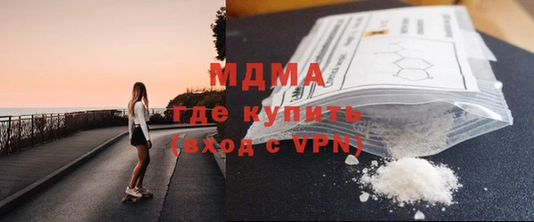 трава Балабаново