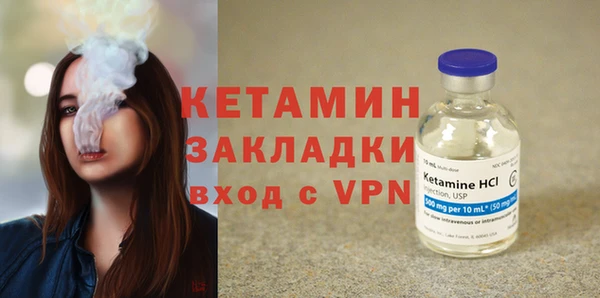 apvp Баксан
