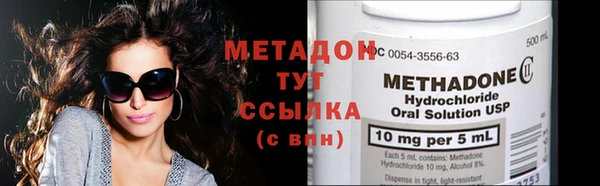 таблы Балахна