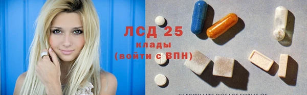 а пвп мука Беломорск