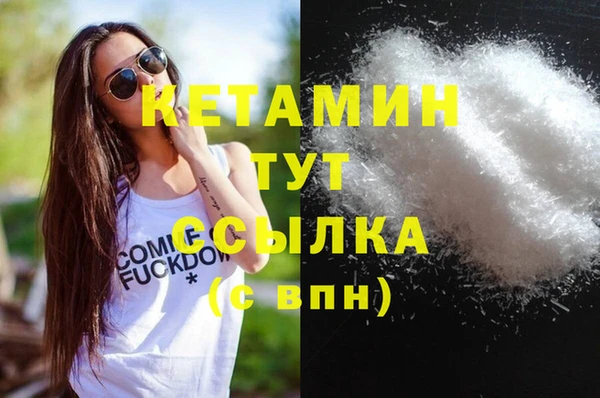 mix Болохово