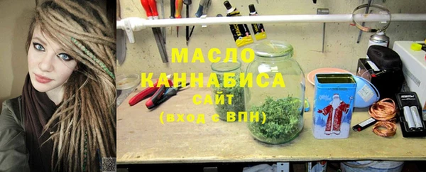 трава Балабаново
