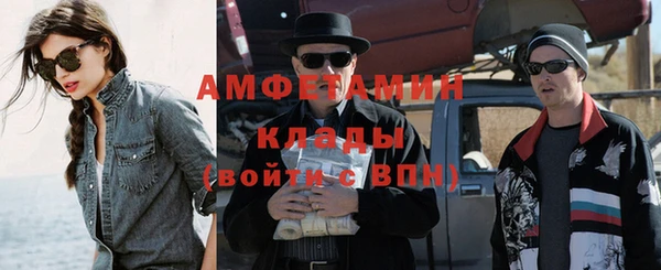 а пвп мука Беломорск