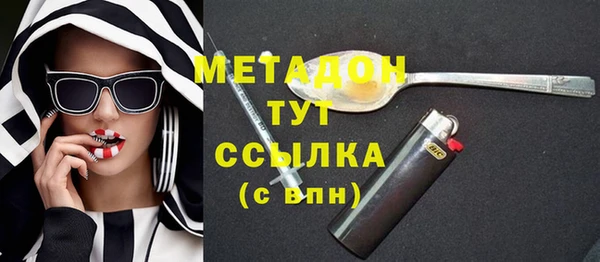соль курить ск Белоозёрский