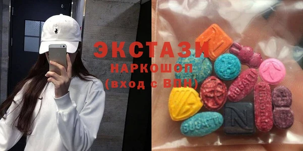 таблы Балахна