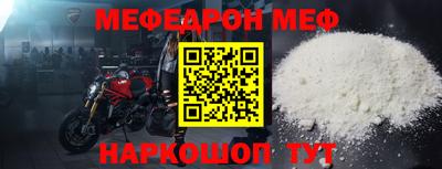 индика Волжский