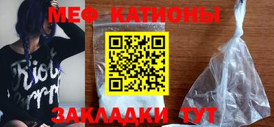 метадон Волжский