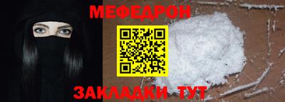 метадон Волжский