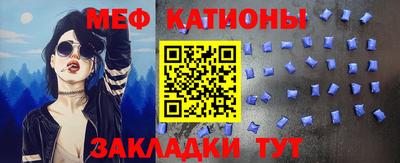 герыч Волгодонск
