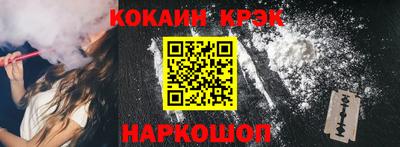 дмт Волжск