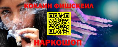 дмт Волжск