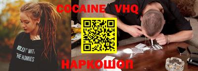 индика Волжский