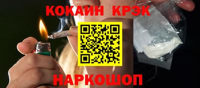 дмт Волжск