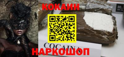 метадон Волжский