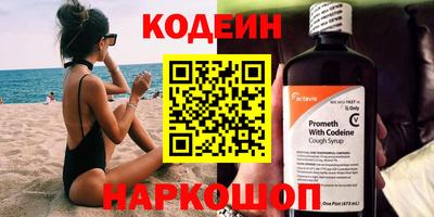 дмт Волжск