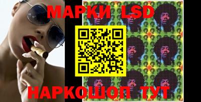 герыч Волгодонск