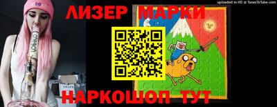 дмт Волжск