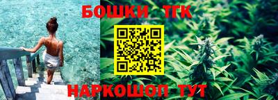 герыч Волгодонск