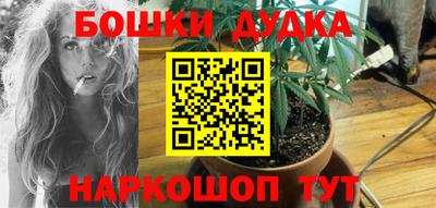 метадон Волжский