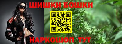 герыч Волгодонск