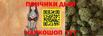 индика Волжский