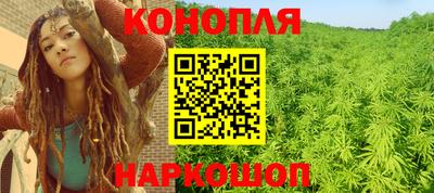 метадон Волжский