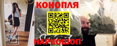 дмт Волжск