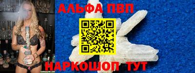 метадон Волжский
