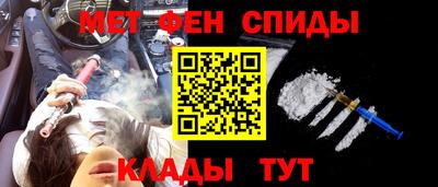 дмт Волжск