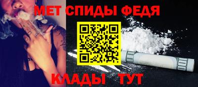 метадон Волжский
