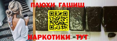 метадон Волжский