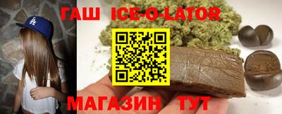 дмт Волжск
