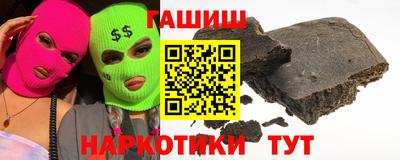 индика Волжский