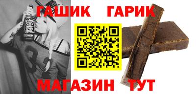 дмт Волжск
