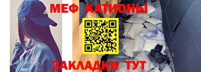 метадон Волжский