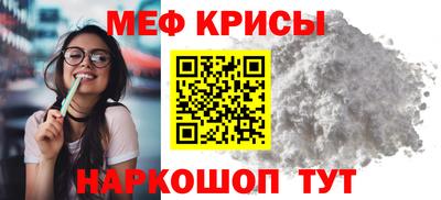 метадон Волжский