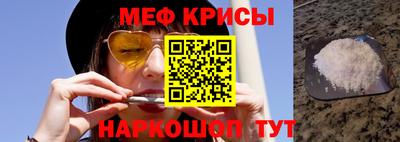 прущая мука Азнакаево