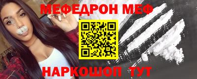 индика Волжский