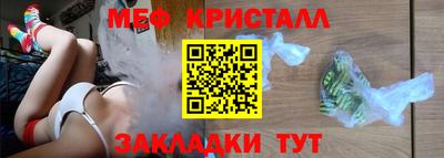 метадон Волжский