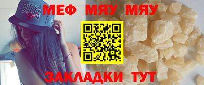 метадон Волжский
