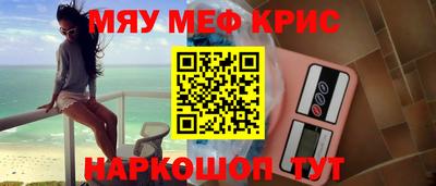 метадон Волжский