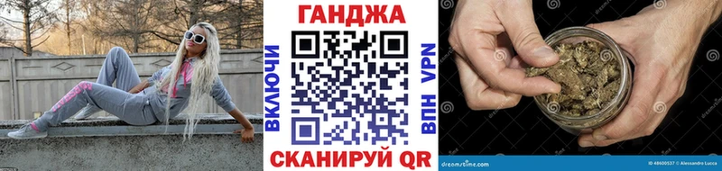 Шишки марихуана MAZAR  Горно-Алтайск 